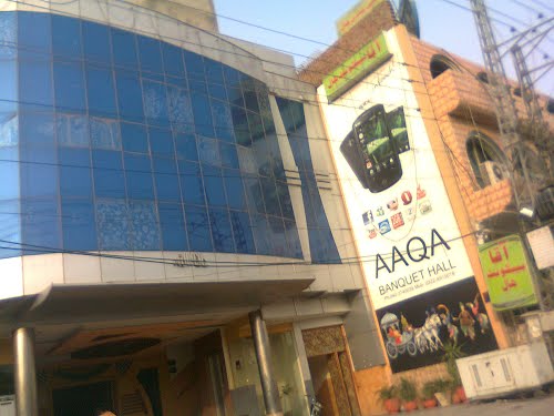 Branch Image